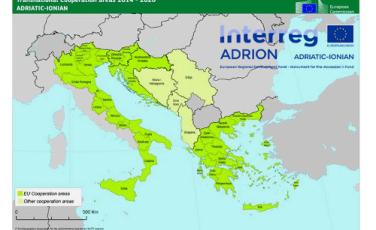 ADRION Infoday a Mestre ADRION Infoday a Mestre