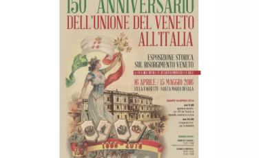 Mostra filatelica a Santa Maria di Sala Mostra filatelica a Santa Maria di Sala