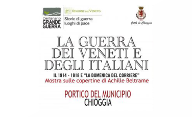 Le copertine di Achille Beltrame in mostra a Chioggia Le copertine di Achille Beltrame in mostra a Chioggia