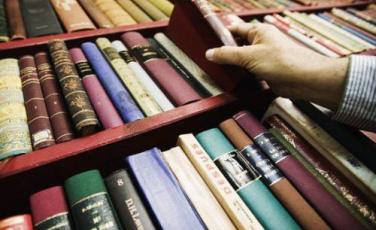 30 anni del Polo SBN di Venezia 30 anni del Polo SBN di Venezia