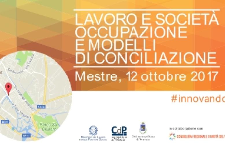Convegno Consigliera parità, welfare, Convegno, Regione Veneto, responsabilità sociale d'impresa, divario di genere Convegno Consigliera parità, welfare, Convegno, Regione Veneto, responsabilità sociale d'impresa, divario di genere