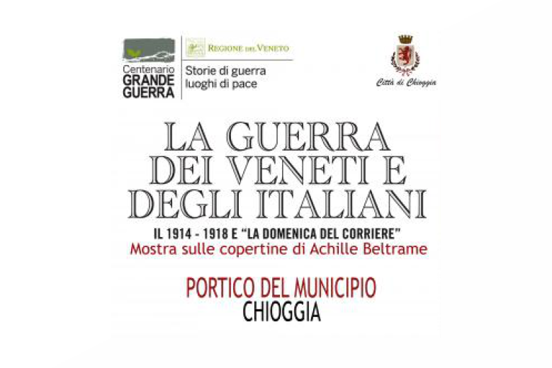 Le copertine di Achille Beltrame in mostra a Chioggia Le copertine di Achille Beltrame in mostra a Chioggia