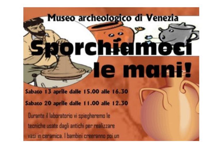 Laboratorio per bambini sporchiamoci le mani Laboratorio per bambini sporchiamoci le mani
